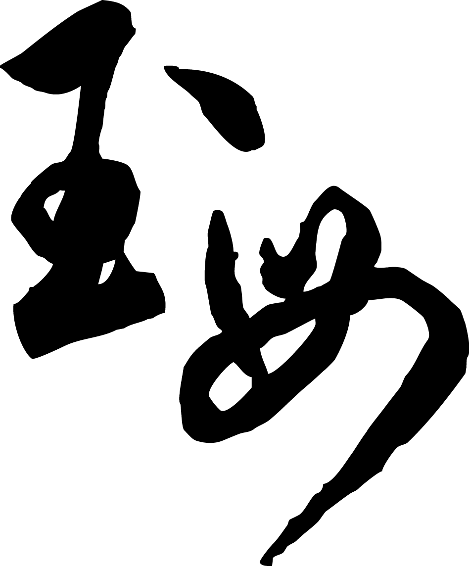 宜蘭縣玉母慈善文化協會